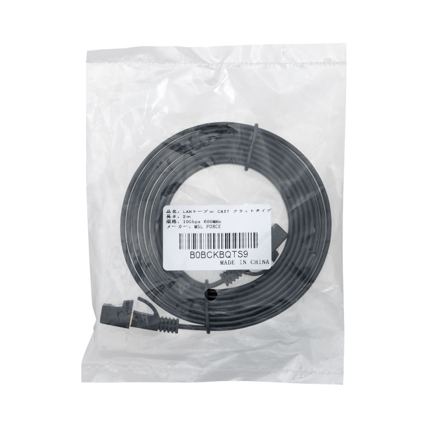 CAT7 LANケーブル 3