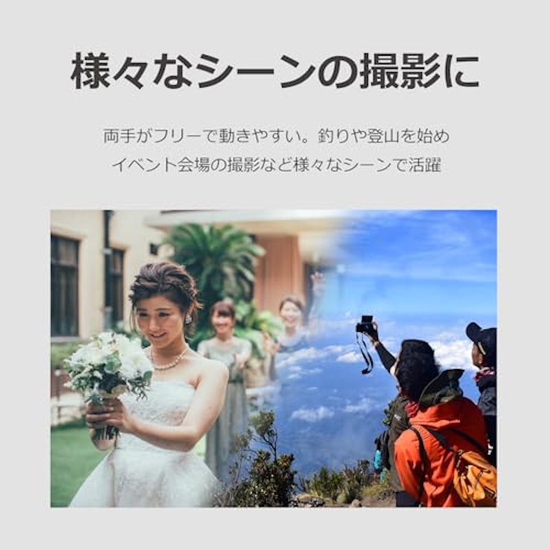 カメラホルスター 5