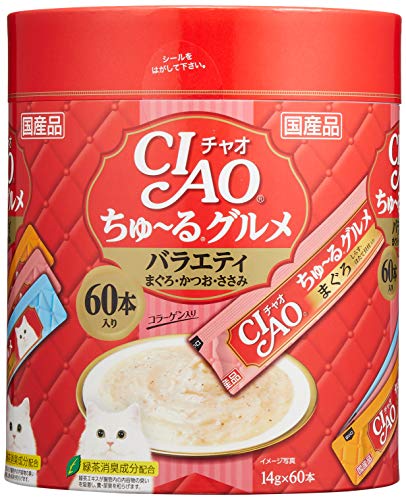 バラエティ 1