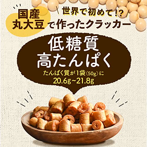 大豆のカリカリ ハニーバター 3