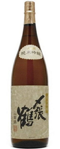 山田錦 2
