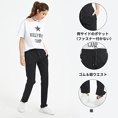 トレッキングパンツ 2