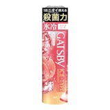 女性向け制汗剤のおすすめ人気ランキング【2026年9月】 5