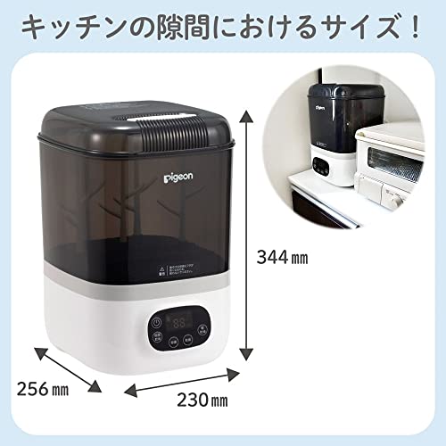 哺乳びんスチーム除菌・乾燥器 ポチット 5