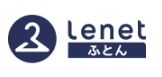 Lenet ふとん 1