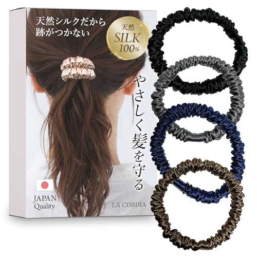 ヘアゴムのおすすめ人気ランキング【2026年9月】 4