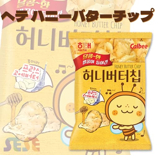 ハニーバターチップス 2