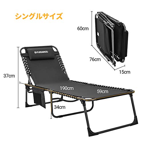 アウトドアベッド 2