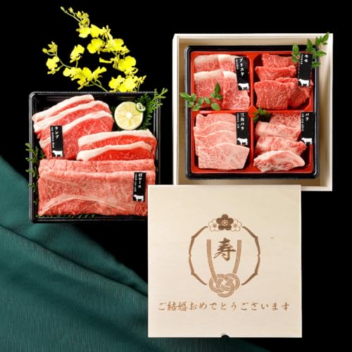 焼肉セット2段重 1