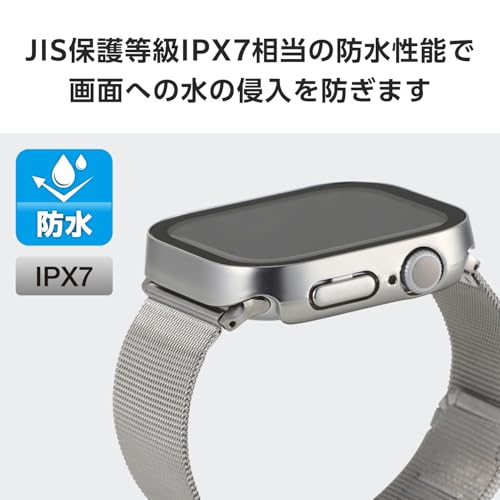 Apple Watch フルカバーケース 3