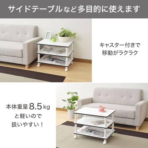 DIY 収納テレビ台と移動机 （テレビ台DIYのインテリア・手作りの