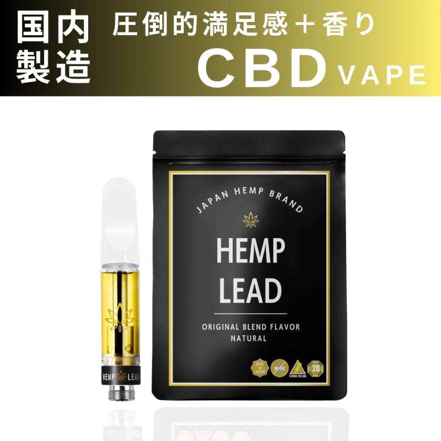 CBD入り電子タバコのおすすめ人気ランキング【2026年5月】 2