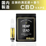 CBD入り電子タバコのおすすめ人気ランキング【2026年5月】 2