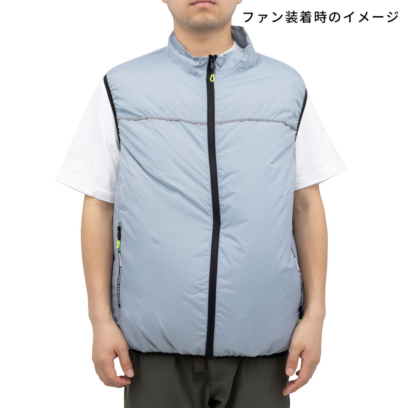 空調ベスト 4