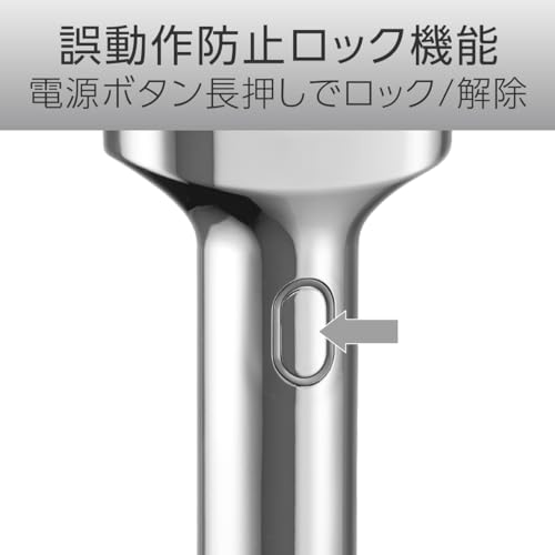 ＵＳＢ充電３枚刃シェーバー 9