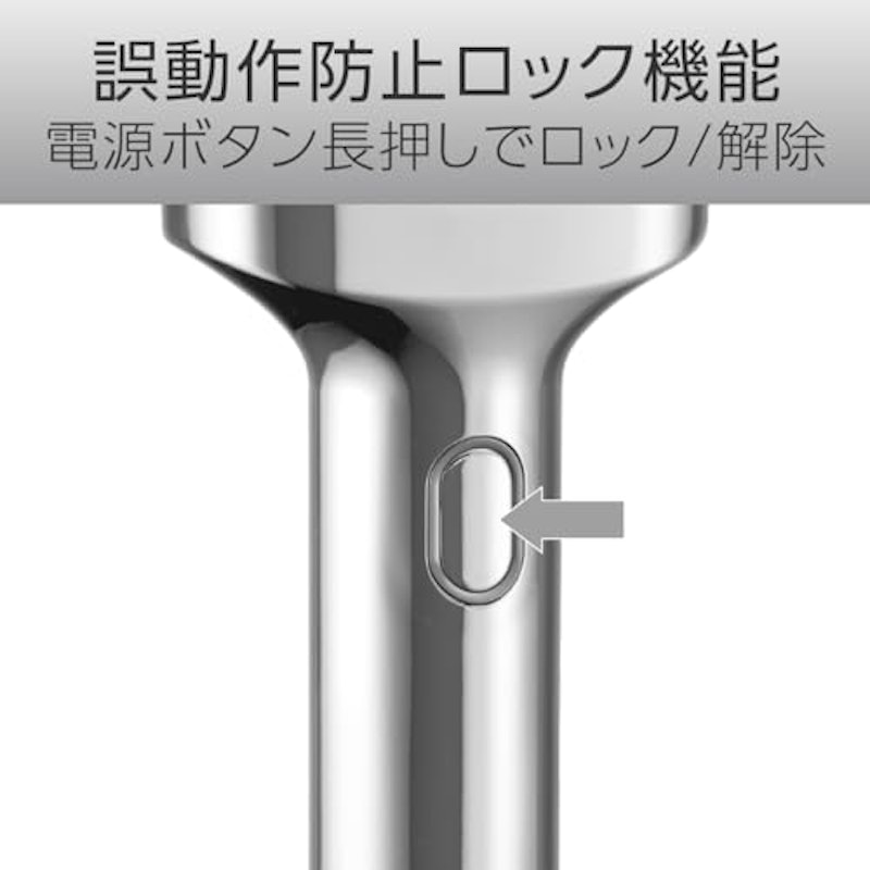 USB充電3枚刃シェーバー 9
