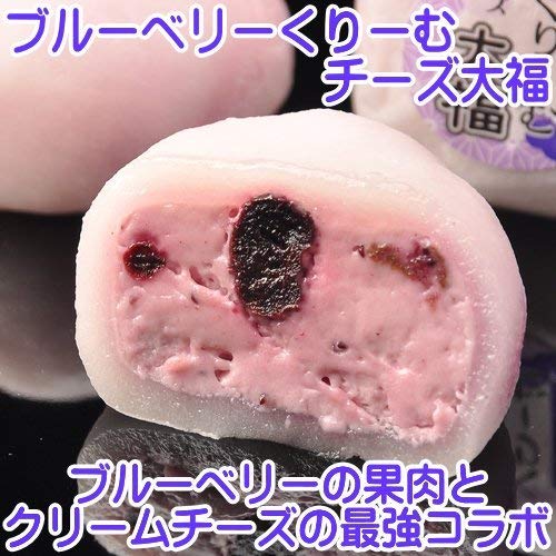 5種類のくりーむ大福 7