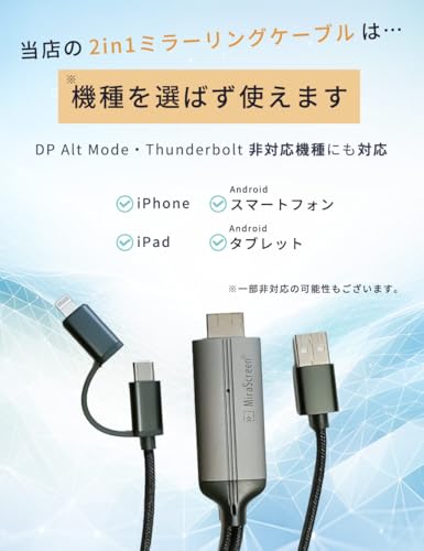 13本 Type-C2mローズ5、ブルー3、1mローズ3、ブルー2 仮面ライダーBLACK SUN ソフトケース付き！YAMAHA