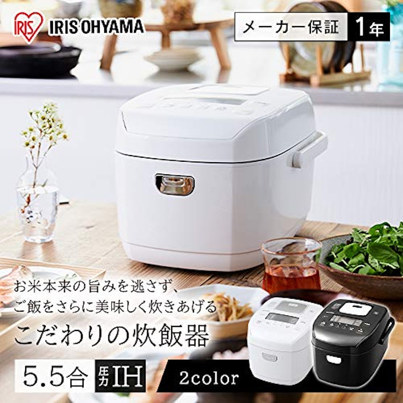 圧力IHジャー炊飯器 2