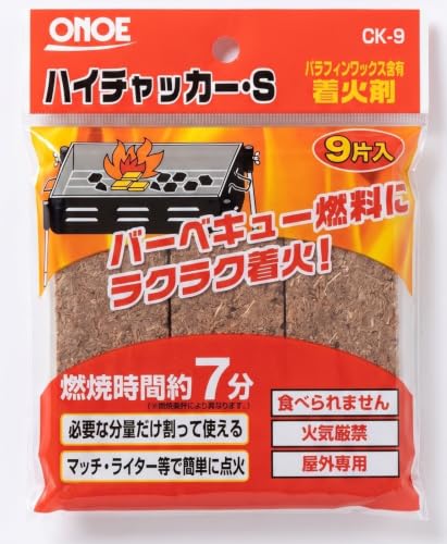ハイチャッカー・S 1