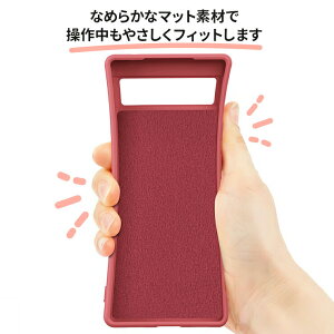 スマホリング一体型TPUケース 6