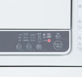 東芝ライフスタイル ED-60A4の口コミ・評判は?実際に使ってよい点・気になる点を徹底レビュー! 4
