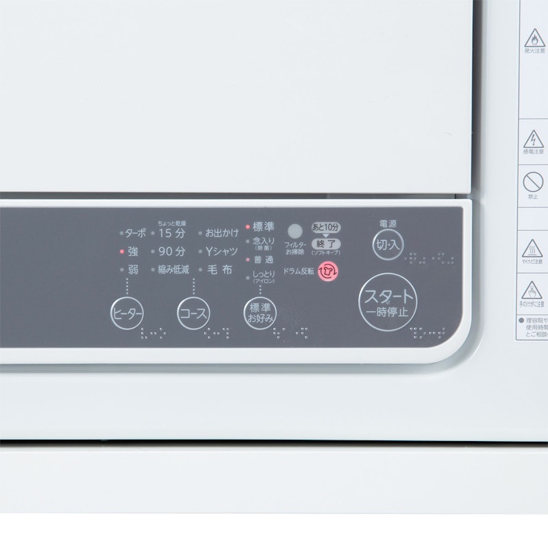 東芝ライフスタイル ED-60A4の口コミ・評判は?実際に使ってよい点・気 東芝ライフスタイル ED-60A4の口コミ・評判は?実際に使ってよい点・気