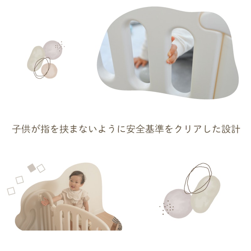 パーテションガード 8
