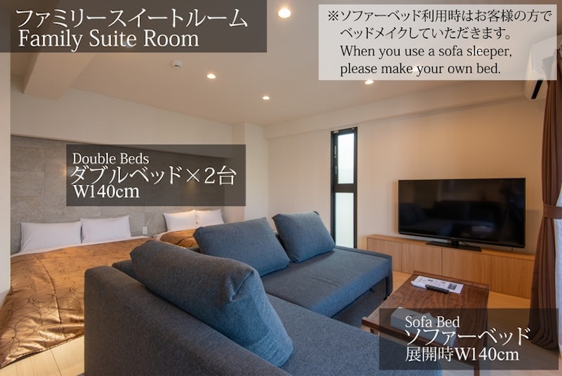 MKホテルズ西中洲 2