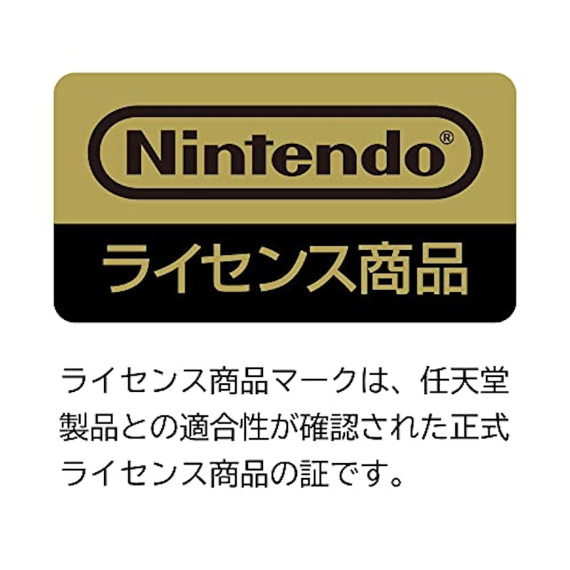 スリムハードポーチ プラス for Nintendo Switch 2
