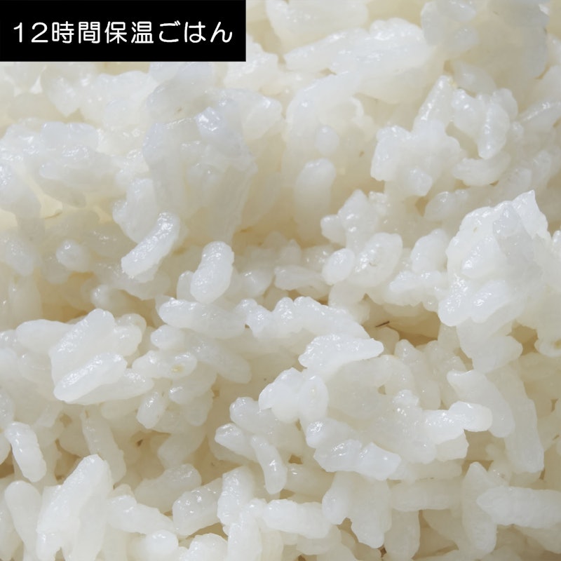 可変圧力IHジャー炊飯器 11