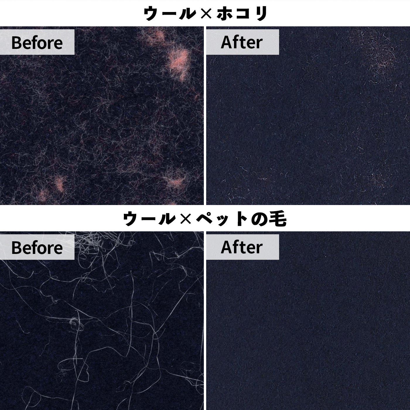 衣類用 粘着クリーナー 7