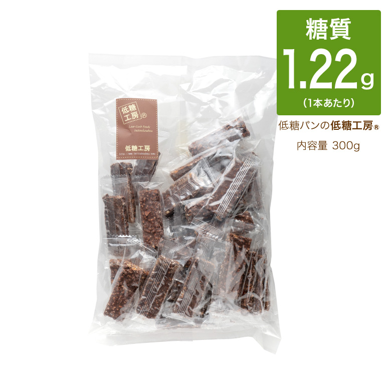 スイートチョコレート 大豆クランチチョコ 5