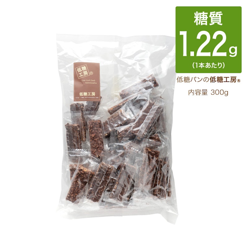 スイートチョコレート 大豆クランチチョコ 5