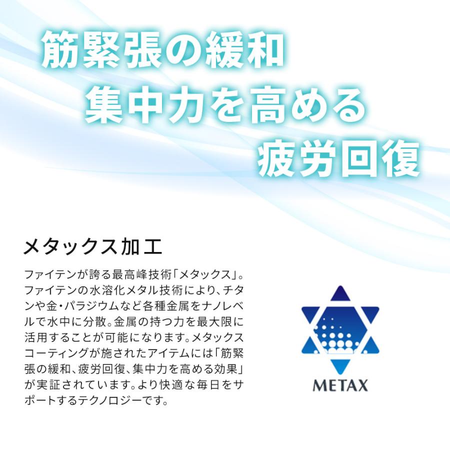 スニーカー 9