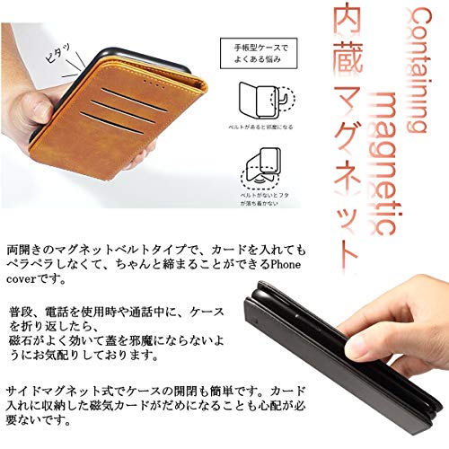 手帳型ケース 3
