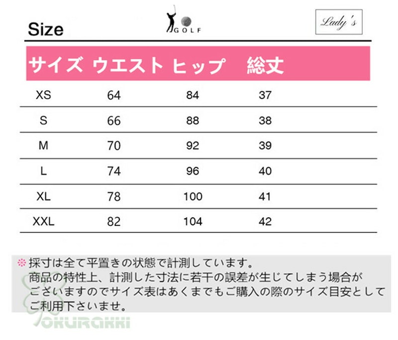 レディース ショートパンツ 2