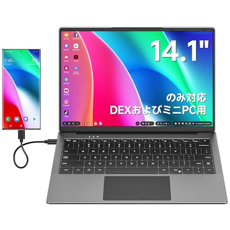 モバイルモニター 1