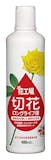 切り花延命剤のおすすめ人気ランキング【2026年6月】 5