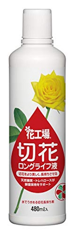 花工場切花ロングライフ液 1