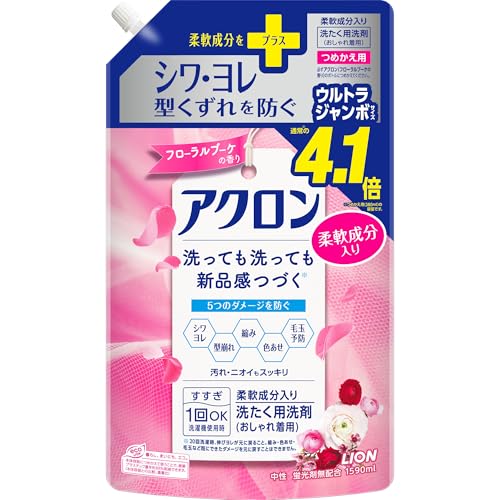 フローラルブーケの香り 1