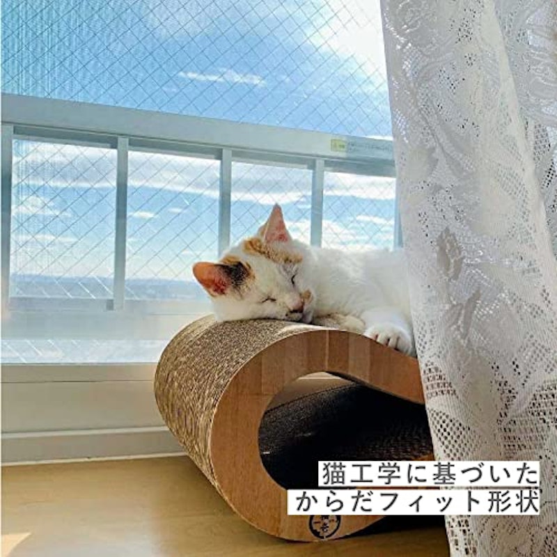 猫用爪とぎ 2
