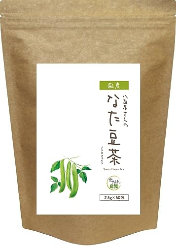 白なた豆茶 1