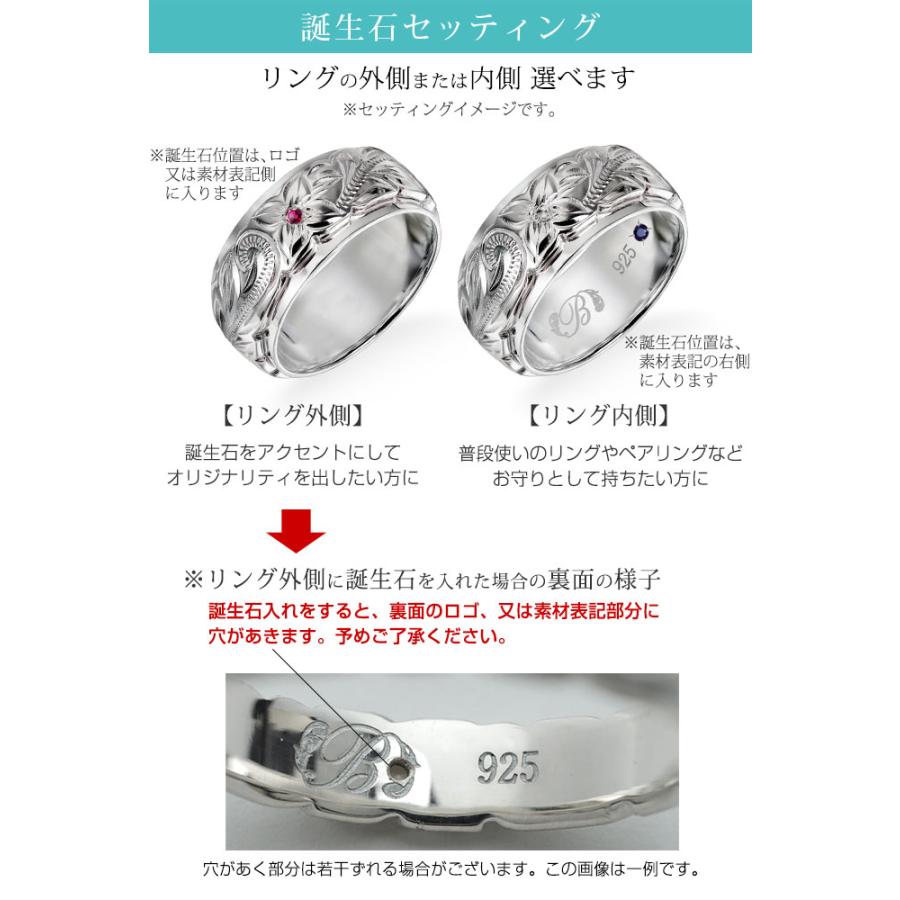 指輪 18金 ピンクゴールド シンプルモダンなデザインリング 幅2.5mm