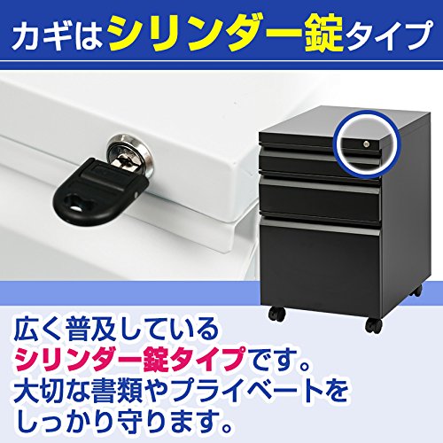 オフィスワゴン 5