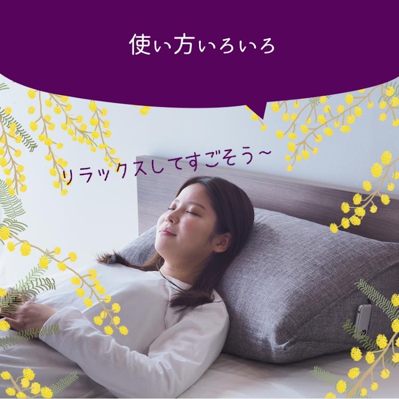 三角クッション 5