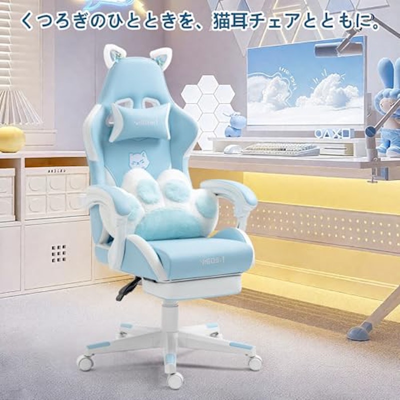ゲーミングチェア 3
