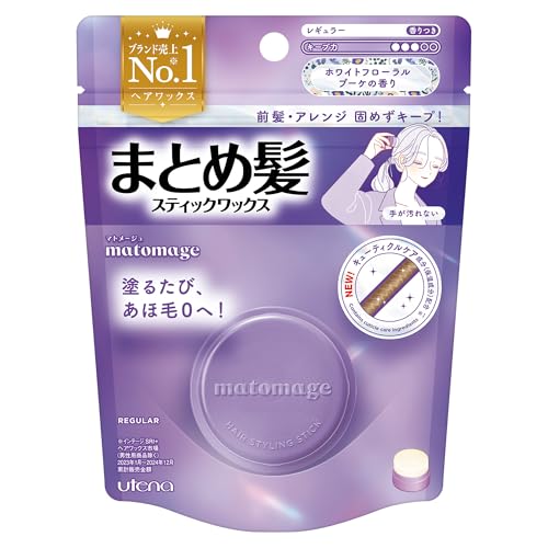 まとめ髪スティック 1