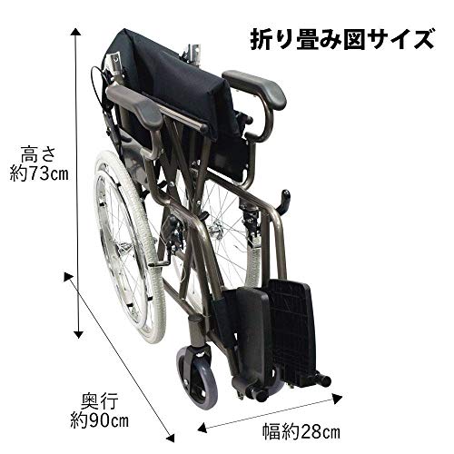 22年 介助用車椅子のおすすめ人気ランキング5選 Mybest