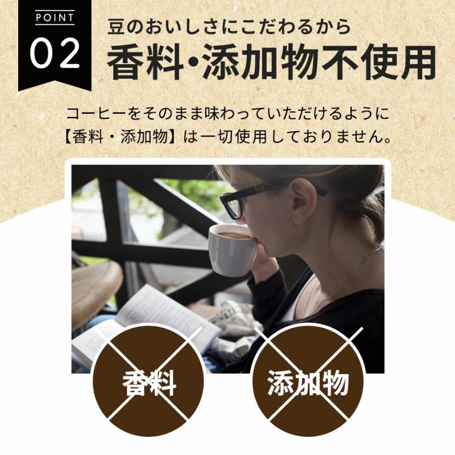 コールドブリューコーヒー アラメダ 5